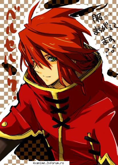ichinose